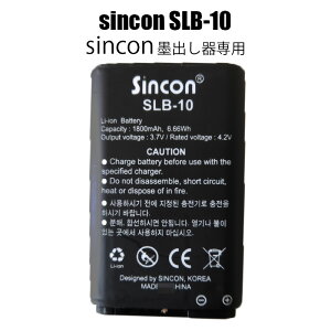 FUKUDA c tN_ nop obe[ dr EK268 EK468 EK269 EK469 EK400 FL-1B SINCON nop obe[ dr 222RG SL432G 411G V nop SLB-10