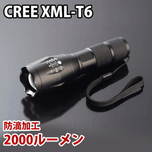  XML-T6d ڃY[@\t ledCg 2000[ hHH