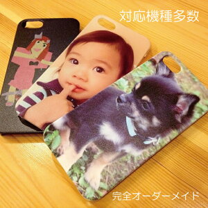 ʐ^ v[g X}zP[X I[_[ ybg ʐ^ X}zP[X q ʐ^  v[g ybg ʐ^  X}zJo[ iphone 12 P[X  IWi ʐ^ vg iphone se I