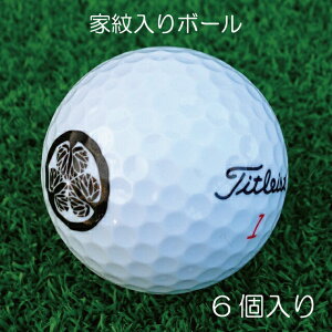 6Zbg I[_[ChƖSt{[ St{[  vg I[_[Ch v[g ̓ җj a Ɩ hV̓ ΘJӂ̓  St}[J[