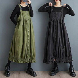 冬新作 予約商品 ジャンパースカート ロング丈 ジップアップ フリル裾 サスペンダー風デザイン ブラック カーキ 秋冬 カジュアル モード おしゃれ 大きいサイズ レディース レディース 大人 30代 40代 50代 冬服 202411