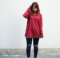 大きいサイズレディース/カラフルボヘミアン花柄ドルマンチュニックトップス大人フェミニン可愛い女子力/オトナ女子/LL-4L/もてカワセクシーガーリー/トレンド大人セレブブロガーセレカジ海外セレブ系【新作/取寄】KU-171453