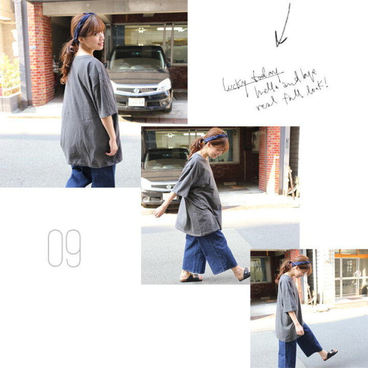 楽天市場 メール便送料無料 大きいサイズ レディース 服 ベーシック 色 Tシャツ オーバーサイズ ビッグ サイズ ビッグtシャツ 無地 大人スタイル ぽっちゃり体型 シンプル 半袖tシャツ 大人可愛い 女子 S M L Ll 3l 4l 韓国 まとめ買い 韓流ファッションン コリアン 楽天市場 メール便送料無料 大きいサイズ レディース 服 ベーシック 色 Tシャツ オーバーサイズ ビッグ サイズ ビッグtシャツ 無地 大人スタイル ぽっちゃり体型 シンプル 半袖tシャツ 大人可愛い 女子 S M L Ll 3l 4l 韓国 まとめ買い 韓流ファッションン コリアン