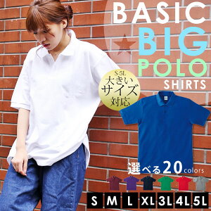 [ 傫TCY fB[X |Vc  x[VbN POLO rbO TCY ̌^  N rbO| t@bVq StEFA AEghA jtH[ X|[c gh Z