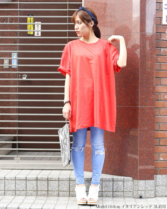 楽天市場 大きいサイズ レディース トップス 服 Tシャツ 無地 ユニセックス オーバーサイズ S M L Ll 3l 4l ヘビーウェイト ベーシック 大人スタイル 大人可愛い ぽっちゃり ビッグtシャツ カジュアル ビッグサイズ Otonaスタイル 韓流ファッション 韓国スタイル