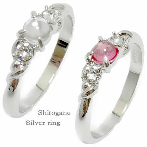 傫TCY fB[X w O J{VJbg SILVER925 XtXL[ i 10 11 12 13 14 15 16 17 18 19 20