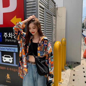 ������4070�~��2645�~�@�~�V�� �\�񏤕i �V���c ���� �O���t�B�b�N�f�U�C�� ���g�� �|�b�v�J�W���A�� �}���`�J���[ �A�[�g�v�����g ���j�Z�b�N�X �H�~ �傫���T�C�Y ���f�B�[�X ���f�B�[�X ��