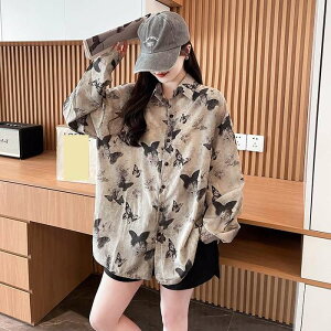 ������4070�~��2645�~�@�~�V�� �\�񏤕i �o�^�t���C���V���c �O���[�g�[�� ���� ���h �J�W���A�� �傫���T�C�Y ���f�B�[�X ���f�B�[�X ��l 30�� 40�� 50�� �~�� 2025�t�ĐV��