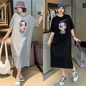 ������4070�~��2645�~�@�~�V�� �\�񏤕i �v�����g�����s�[�X ��C���X�g �O���[ �u���b�N �~�f�B�� ���V���G�b�g �X�g���[�g�J�W���A�� �t�� ���f�B�[�X ���f�B�[�X ��l 30�� 40�� 50�� �~�� 