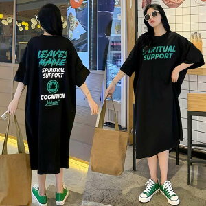 ������4070�~��2645�~�@�~�V�� �\�񏤕i �p�����S�����s�[�X �� �O���[���v�����g ���b�Z�[�W���� �J�W���A�� ���h �t�ăR�[�f ���f�B�[�X ���f�B�[�X ��l 30�� 40�� 50�� �~�� 2025�t�ĐV��