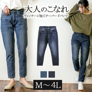 ������4090�~��3272�~�@���B���e�[�W���H�e�[�p�[�h�p���c �R�b�g�� �� �f�j�� �R�[�f ���r �f�j���p���c ���� �傫���T�C�Y �r�b�O�T�C�Y M L XL XXL LL 3L 4L