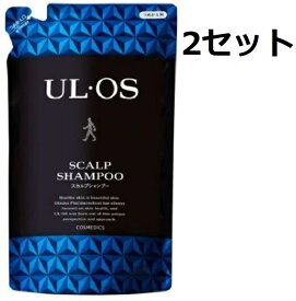 ウル・オス 薬用スカルプシャンプー 詰め替え用 420ml 【2個セット】【即納】つめかえ ウルオス シャンプー 髪 ヘアケア クレンジング 頭皮ケア ニオイ ノンシリコン キューティクル きしまない 日本製 ULOS アミノ酸系洗浄シメン-5-オール 医薬部外品