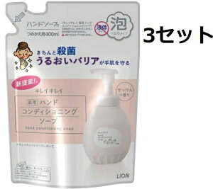  3Zbg LCLC pnhRfBVjO\[v lߑւp 400ml C\vs`tFm[z nh\[v nhEHbV A A^Cv E  \[v LI
