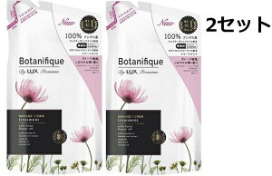  2Zbg LUX bNX v~A {^jtB[N {^jJ _[W yA g[gg lߑւ 350g A~m_ ς WC ┯ 邨 wAPA _[Ww