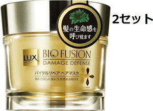  2Zbg LUX bNX oCIt[W oC^ yA wA}XN 180g _[W fBtFX ┯ 邨 Ƃ wAPA _[WwA j[o } ؂ ō 