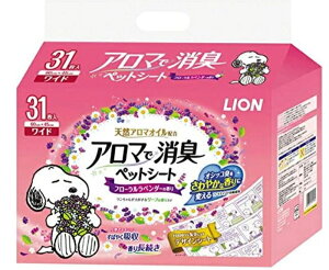  A}ŏLybgV[g Ch 31 V[g ybgV[c gCV[g gC Ck ^ ^ ^ p L ybgObY ybgpi LION CI SNOOPY 