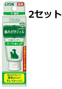 PETKISS ݂WF [t̍ 40g ݂͂  C L f^PA ybgt[h  sv Nێ  L Hif ^ ^ ^  ȒP y 