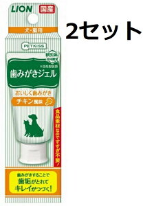 PETKISS ݂WF `L 40g ݂͂  C L f^PA ybgt[h  sv Nێ  L Hif ^ ^ ^  ȒP y h