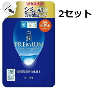  2Zbg { v~A pZϐ lւp 170ml [V n_{ [g jZbNX  F zt[ AR[t[ ㎿ O 