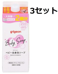  sW Sg A\[v t[̍ l߂p 2 800ml xr[\[v Ԃ xr[pi sW ߂ẴoX^C 3Zbg XbL u ɗD g₷ 