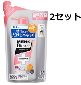 �������� 2�Z�b�g �����Y�r�I�� ��p �f�I�h�����g �{�f�B�E�H�b�V�� ���P�A�^�C�v �߂����p 380ml biore �ԉ� �{�f�B�\�[�v �X�L���P�A �{�f�B�P�A �t�� �ێ� �������� �j�I�C ���ς��