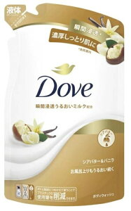  Dove _ {fBEHbV VAo^[oj lߑւ 340g Ƃ ߃{fB\[v ێ Ƃ ZA 邨 Ȃ߂炩 N[~[ AĂ₷ ƑŎg