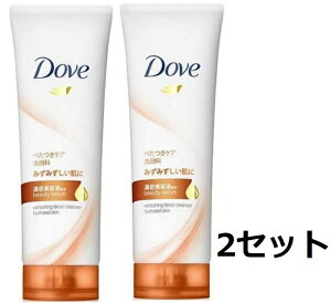 Dove _ tbV 痿 130g i` zCg ݂݂ 邨et j[gACX`[  tH[ 蔧 C Ό  V[ eJ u₩  
