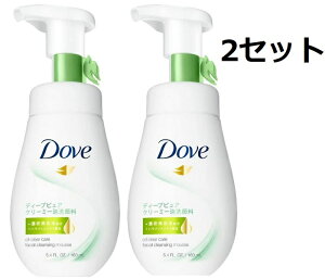 Dove _ fB[vsA N[~[ A痿 { 160ml  tH[ Z~h A 痿 A 邨 Z et t[ ͂ޔ ێ ߍׂA IC[ ݂݂