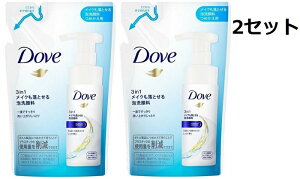  2Zbg Dove _ 3in1 CNƂ A痿 lߑւ 120ml CNƂ NWO  tH[ ϐ 痿  A Z et ͂ޔ ߍ i`