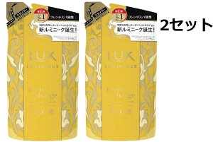  2Zbg LUX bNX ~j[N CXg`[W Vv[ lߑւ 350g mVR ┯ 邨 Ƃ wAPA _[WwA g[gg {^jJ i`