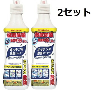  2Zbg j[o E Wp hXg zCg  N[ 500ml Lb` VN OpR[i[ S~ ra t Ȃ L Jr   t ߉t @ 