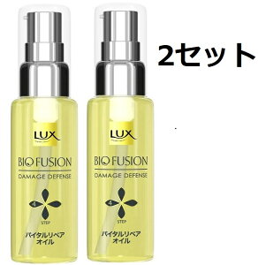  2Zbg LUX bNX oCIt[W oC^ yA IC 50ml _[W fBtFX ┯ 邨 Ƃ wAPA _[WwA j[o } ؂ ō ŏ
