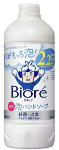 �y���������z�r�I��u �A�n���h�\�[�v �߂����p 430ml �n���h�\�[�v �n���h�E�H�b�V�� �{�f�B�P�A �X�L���P�A ��� ���r�� �J�T�� ���邨�� �����Ƃ� �E�� ���� �\�[�v �l�ߑւ� biore �r