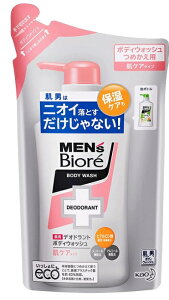 �����Y�r�I�� ��p �f�I�h�����g �{�f�B�E�H�b�V�� ���P�A�^�C�v �߂����p 380ml biore �ԉ� �{�f�B�\�[�v �X�L���P�A �{�f�B�P�A �t�̃^�C�v �ێ� �������� �j�I�C ���ς�Ȃ� �l�ߑւ� ��