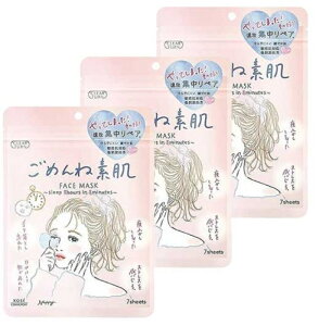 NA^[ ߂ f }XN 7 y3ZbgztFCX}XN }XN V[g pbN pbN R{fUC ێPA ێ  pPA XLPA Y fB[X r