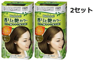  u[l ƉJ[N[ 4H nj[uE  J[O wAJ[   N[^Cv   uE F   ₳ 