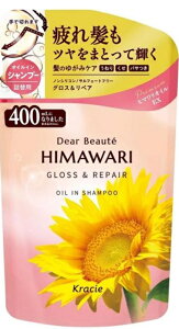 fBA{[e q} ICC Vv[ OX&yA l֗p 400ml Xp[NOt[̍ Dear Beaute lߑւ NVG ┯ 邨 炳 wAPA  ˂ 