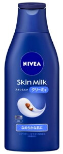 NIVEA jxA XL~N N[~B 200g {fBPA {fBN[ XLPAN[ ێ ԉ 邨 Z^ qA_ AMjz VAo^[ Z~hNGz N ׂ