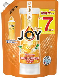 送料無料 ジョイ コンパクト バレンシアオレンジの香り つめかえ用 超特大 910ml P&G JOY 食器用洗剤 油汚れ 油戻り 泡立ち 香り オレンジ フルーティー すっきり 詰め替え 詰替 キャップ付き 泡立ち 大容量 洗浄力 簡単 フレッシュな香り ストック 2度洗い不要 コップ