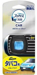  P&G t@u[Y N}p C[W[Nbv ^oRp 2mL L F  ^oRL CIANA̍ 30Ԏ ԗp  ㎿ i  ^oRL hCu L 