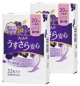 P&G EBXp[ S ʗp 20cc 32 p q h pi ̃V[g fB[X zPA ɂ Xs[h L z AR h~ MU[ XV[g L