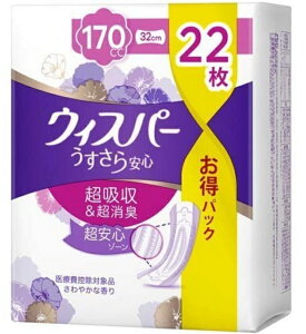 P&G EBXp[ S ԁEłSp 170cc 22 p q h pi ̃V[g fB[X zPA 170cc ɂ Xs[h L z AR h~ MU