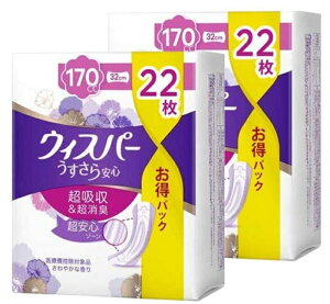 P&G EBXp[ S ԁEłSp 170cc 22 p q h pi ̃V[g fB[X zPA 170cc ɂ Xs[h L z AR h~ MU