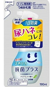  bNvX ܂߃sJ RۃvX gĈӂN[i[ ւp 190ml gC| gC gCN[i[ ֍ R LION CI gCbgy[p[ {{h~