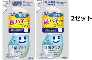  2Zbg bNvX ܂߃sJ RۃvX gĈӂN[i[ ւp 190ml gC| gC gCN[i[ ֍ ӂ R LION CI gCbgy[p[ 