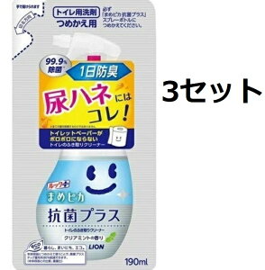  3Zbg bNvX ܂߃sJ RۃvX gĈӂN[i[ ւp 190ml gC| gC gCN[i[ ֍ R LION gCbgy[p[ {{h~