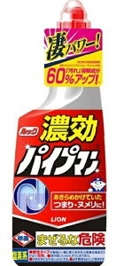  bN ZpCv} 450ml  RpNg^Cv t̃pCvN[i[ n𐬕 OlbN pCvgbv vʖڐt mY z r ra pCv 