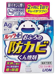 bNvX ӂ̖hJr  t[̍ 5g  C    Jr Jr hJr CI LION CI   Jr JrEq Jr |ƒu 