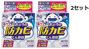 bNvX ӂ̖hJr  t[̍ 5g C    Jr Jr hJr CI LION CI   Jr JrEq Jr |ƒu EC