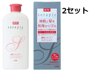 INg serapie ZsG pXLPARfBVi[ 230ml  wAPA  tP h  玉 { LION CI 򕔊Oi VRf  i`A}̍ h p